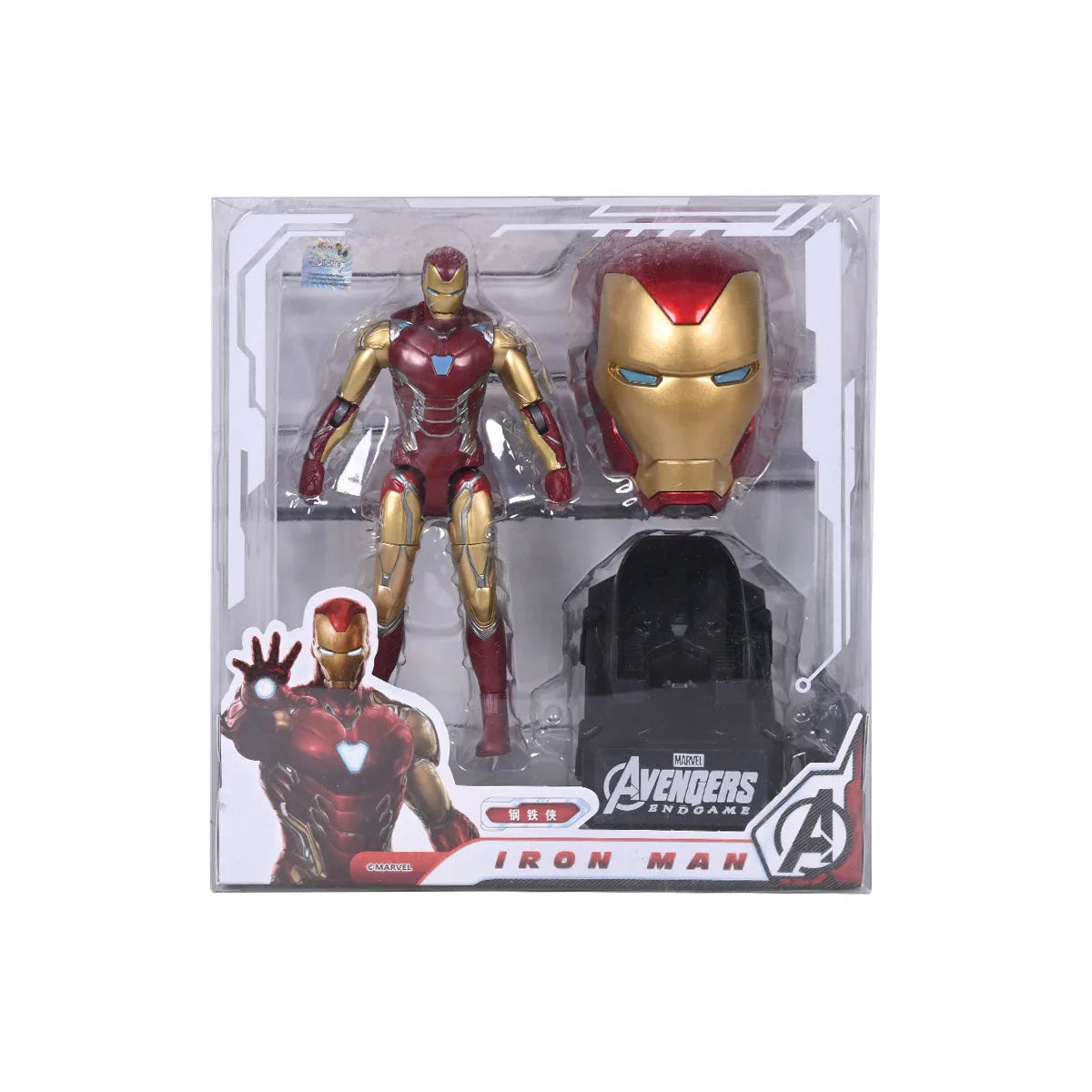 Marvel Iron Man Action Figure Limited Edition for Car Dashboard, Decoration, Cake, Office Desk & Study Table - Jaiman Toys