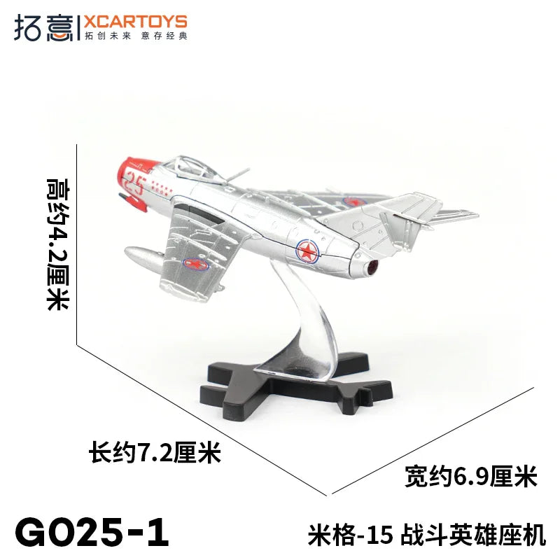 XCARTOYS 1/44 PLA Shenyang J-5 Fighter - Jaiman Toys