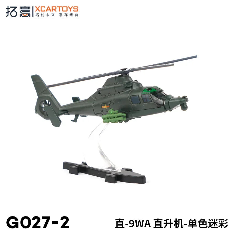 XCARTOYS G027-2 1:170 Z-9WA Helicopter - Dark Green - Jaiman Toys