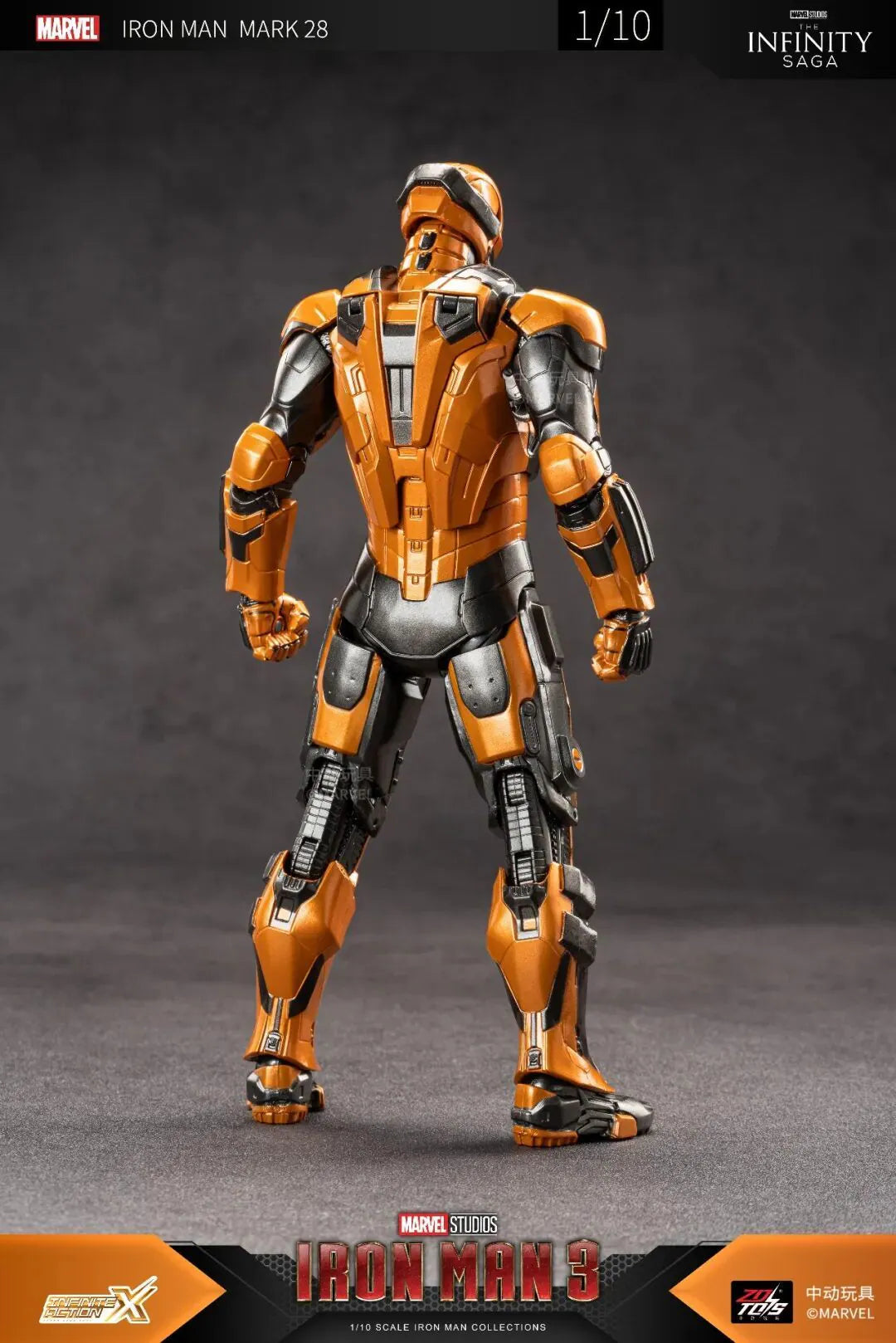 ZD Toys Marvel Studios Iron Man 3 Mark 28 (Jack) | 1:10 Scale 7-Inch Highly Articulated Action Figure