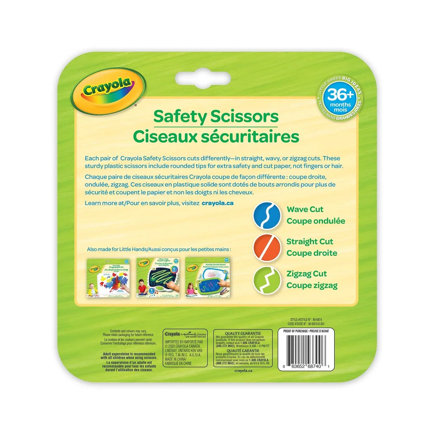 Safety Scissors | Crayola - Jaiman Toys