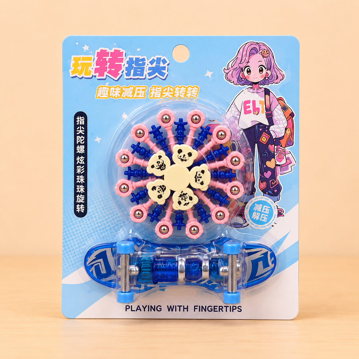 Finger Spinner & Mini Finger Skateboard Toy Set for Kids | Stress Relief Fidget Toy Combo Pack