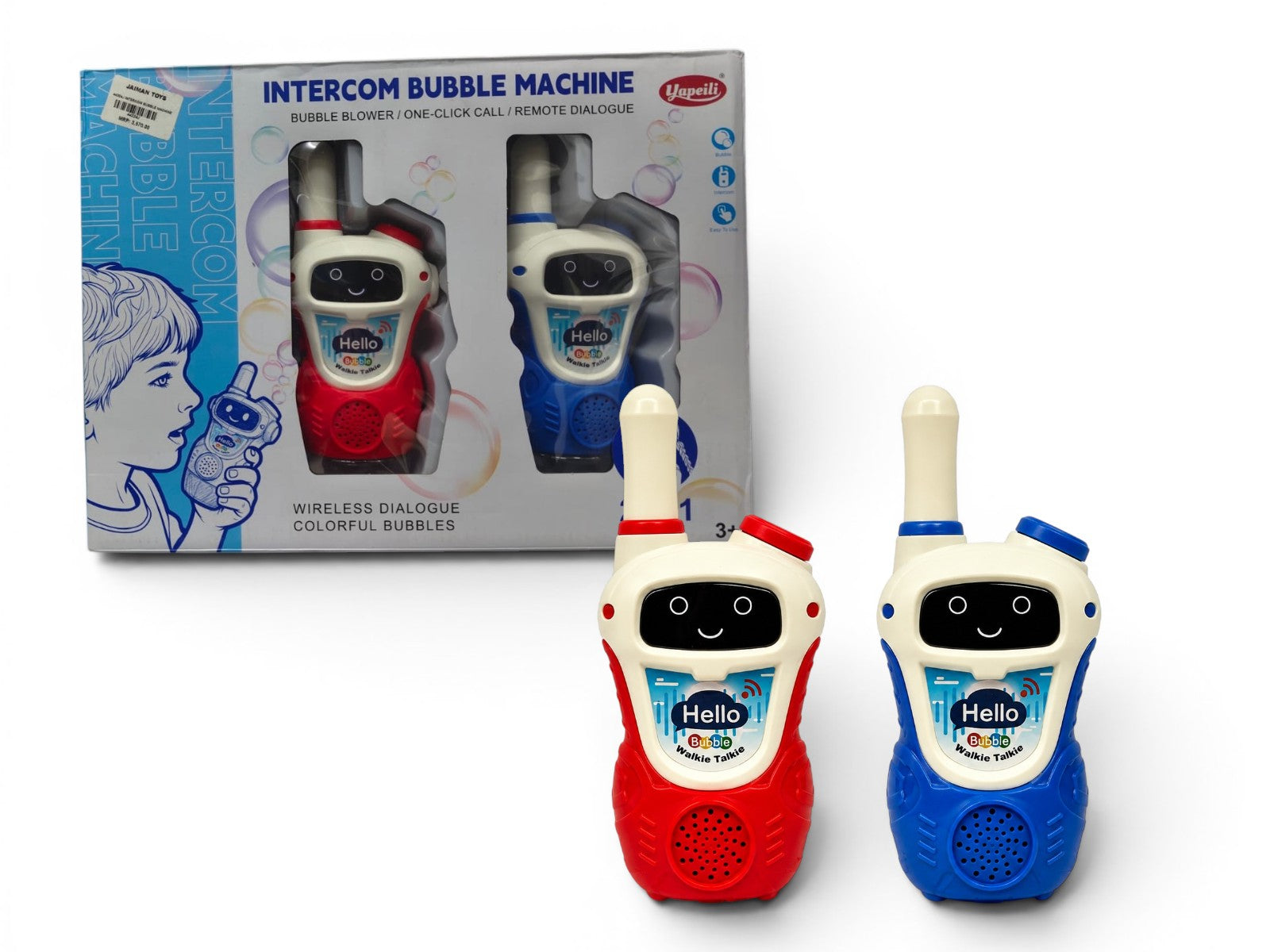 2-in-1 Intercom Bubble Machine Walkie Talkie Toy Set for Kids