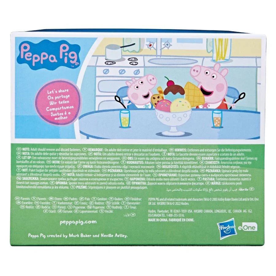 Peppa Pig Peppa Loves Ice Cream 3 Pc Toy Figures Set George New - Jaiman Toys