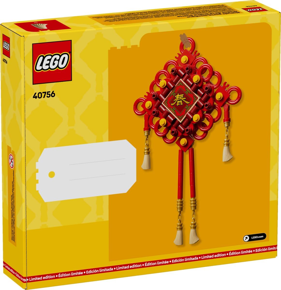 LEGO 40756 Lucky Knots Limited Edition Building Set, 317 Pieces, Lunar New Year Decorations, Ages 10+