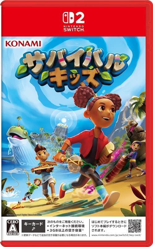 Survival Kids -Nintendo Switch 2 - English Playable - Jaiman Toys
