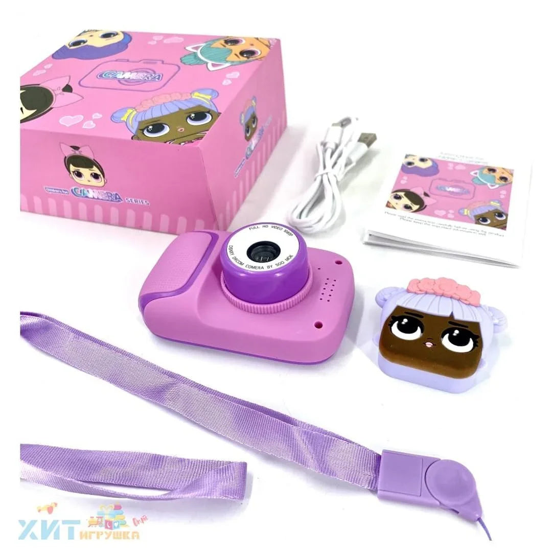 Kids Digital Camera and Video Recorder Camera with1080 Pixel with Inbuilt Games for Kids! Kids Selfie Camera, Birthday Gifts for Girls & Boys Age (Purple, L*O*L) - Jaiman Toys