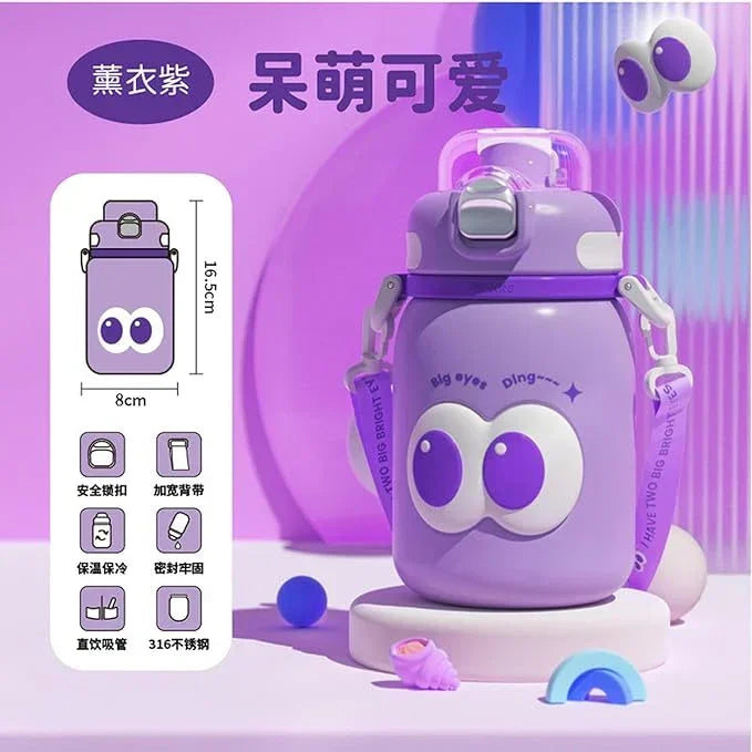 Cute Big Eyes Ding Insulation Cup Cartoon Portable Double Drinking Straw Cup 550 ML (Purple) - Jaiman Toys