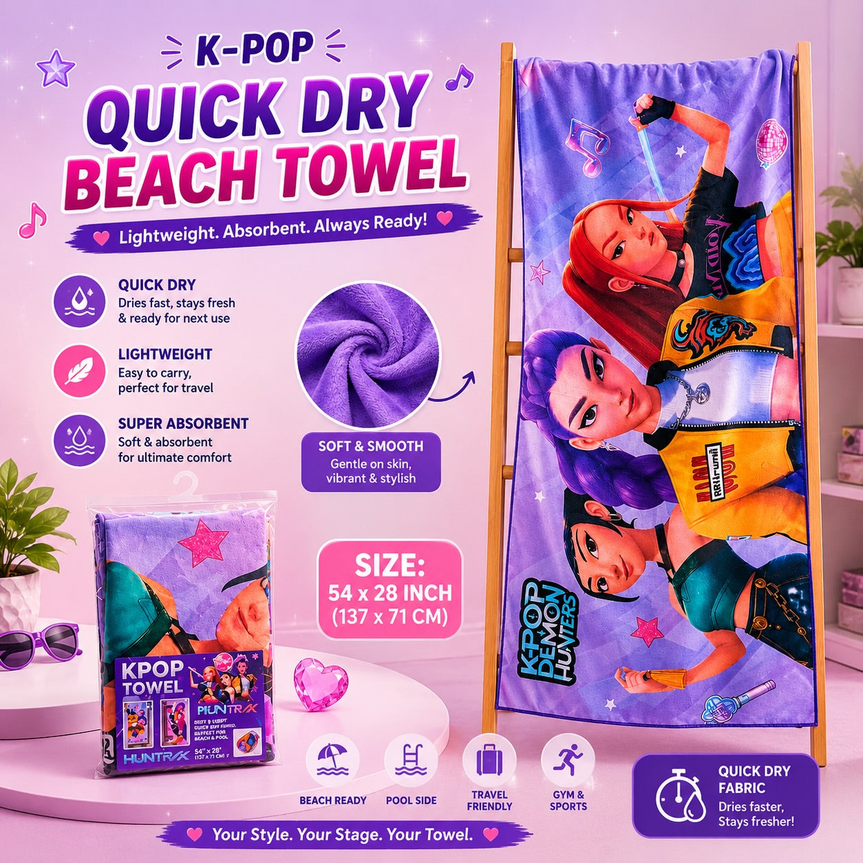 K-POP Quick Dry Beach Towel 54 x 28 Inch | Super Absorbent Microfiber Towel for Beach, Pool, Gym & Travel