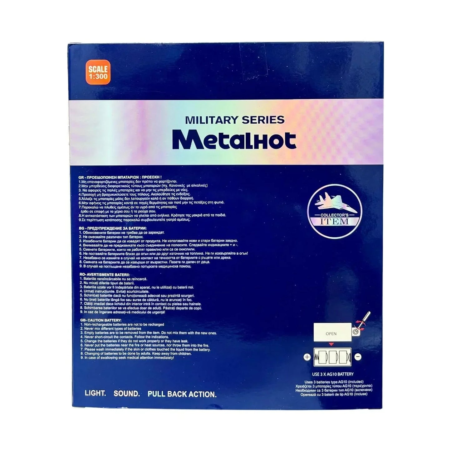 MetaHot! 1:300 Scale Die-Cast Airliner Model – Pullback Plane with Lights & Sounds | Realistic Aircraft Collectible - Jaiman Toys