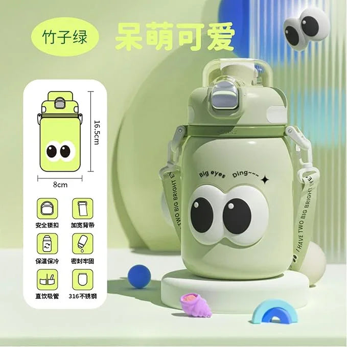 Cute Big Eyes Ding Insulation Cup Cartoon Portable Double Drinking Straw Cup 550 ML (Green) - Jaiman Toys