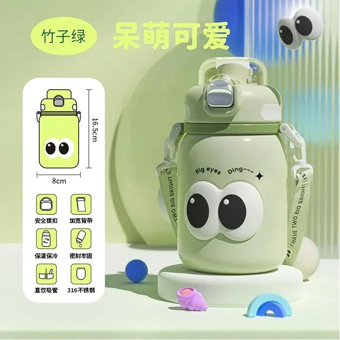 Cute Big Eyes Ding Insulation Cup Cartoon Portable Double Drinking Straw Cup 550 ML (Green) - Jaiman Toys