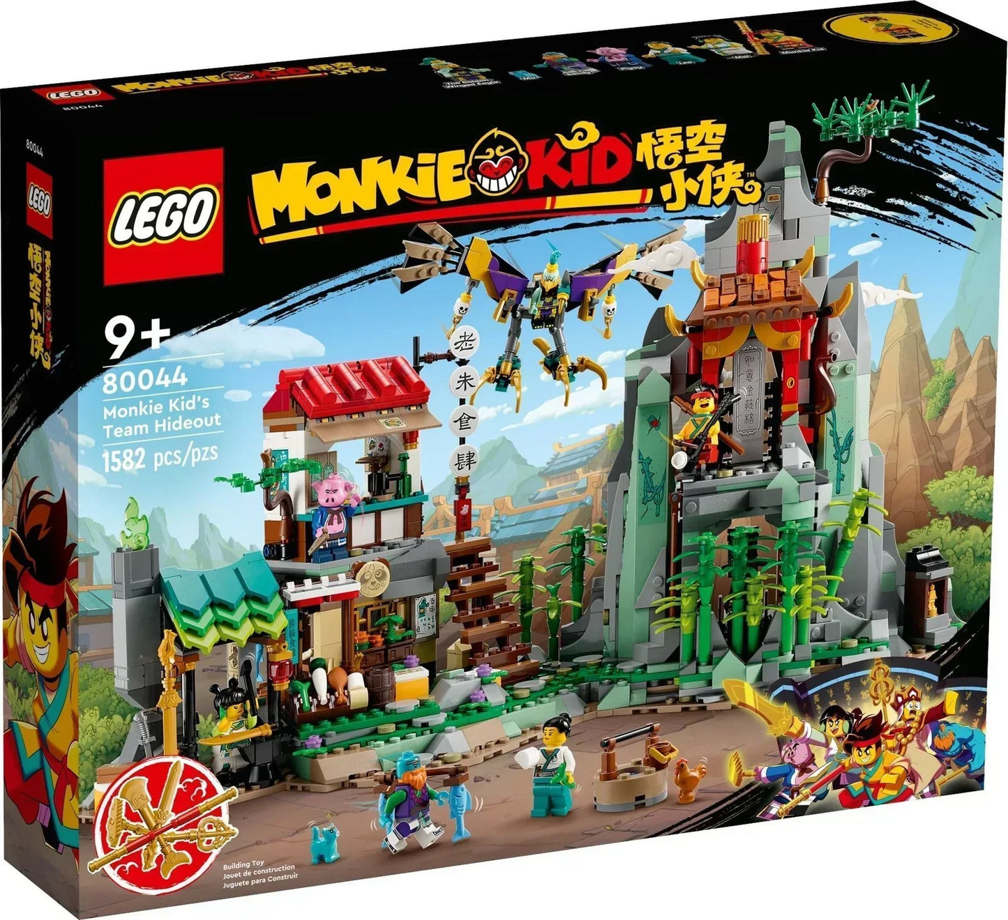 (Box Damage) Lego 80044 Monkie Kid's Team Hideout - Jaiman Toys