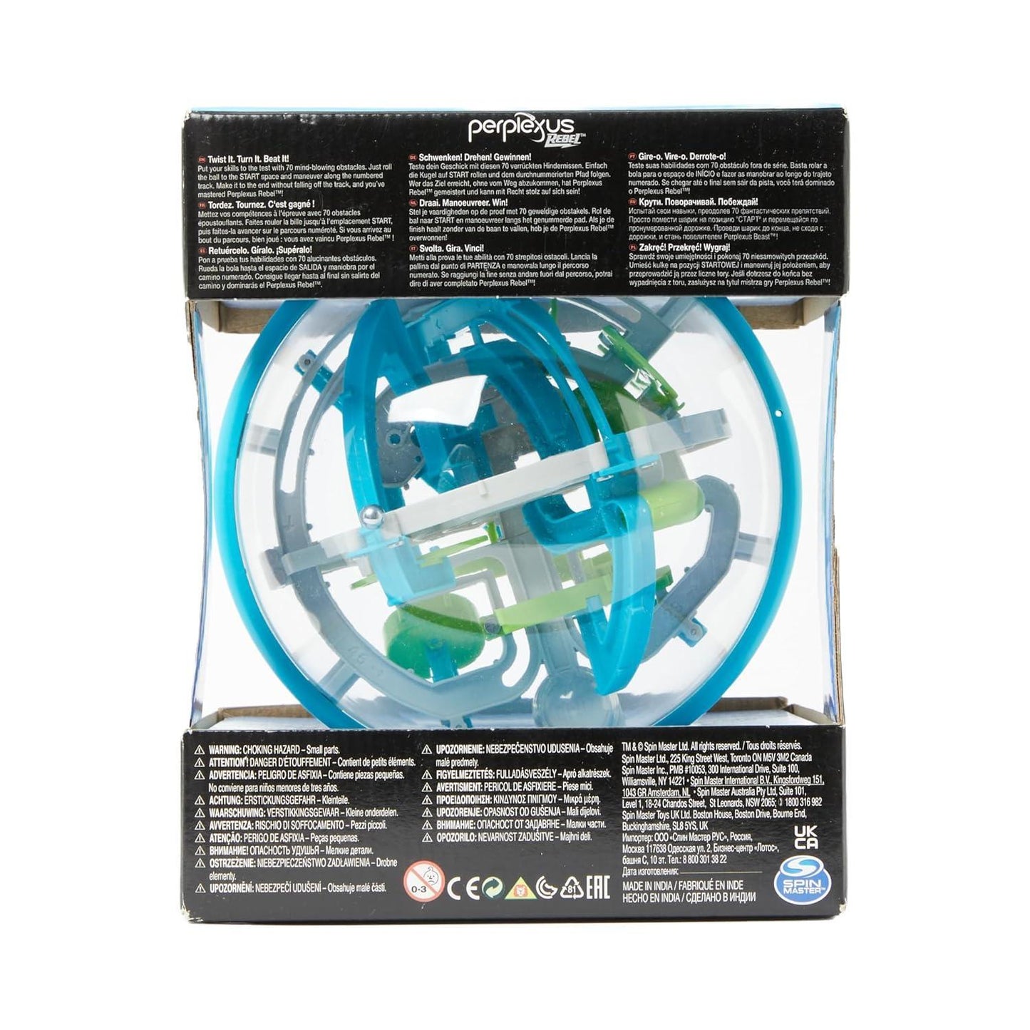 PERPLEXUS Spin Master Games Funskool Rebel, 3D Maze Game with 70 Pcs Obstacles for Kid - Jaiman Toys