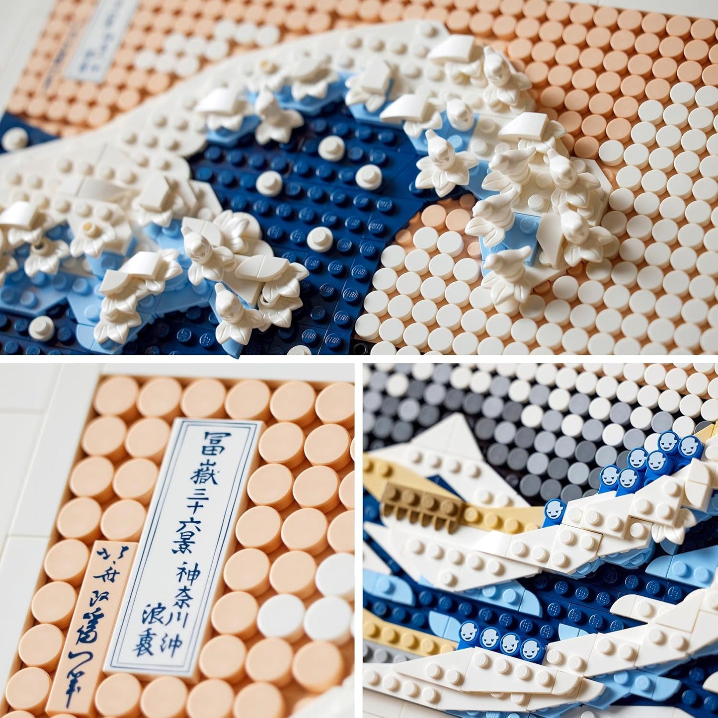LEGO 31208 Art Hokusai β The Great Wave Building Kit (1,810 Pieces) | Japanese Wall Art Display Set for Adults