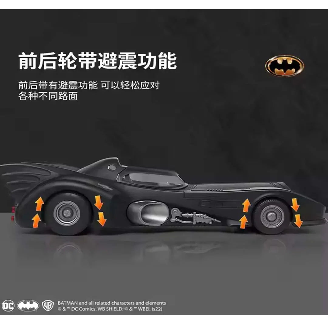 Batmobile Diecast Model Car 1:18 Scale – Alloy Collectible with LED Lights, Metal Body & Highly Detailed Design Toy Vehicle
