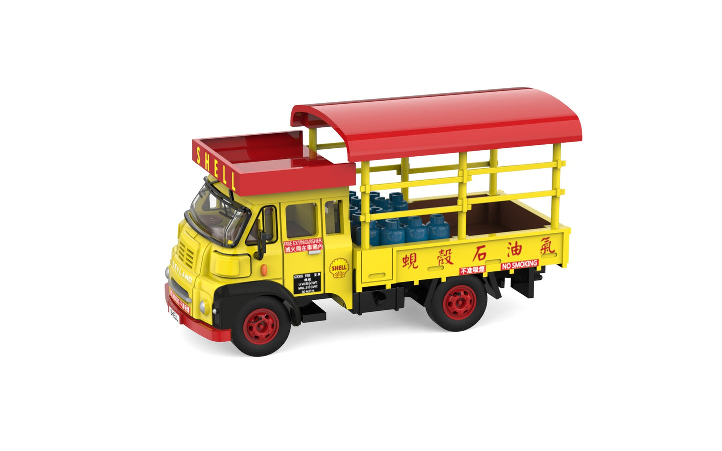 Tiny City 1:76 Scale Leyland FG Shell Diecast Truck Model | Shell Oil Transport Vehicle Collectible | ATC66167