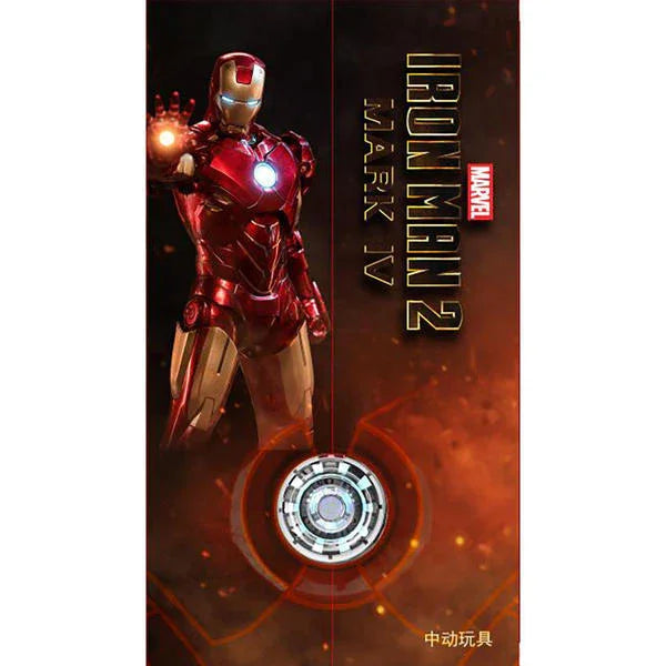 ZD Toys Marvel Iron Man 2 MARK IV – Ultimate Action Figure | 1/9 Scale DC Collectible Model - Jaiman Toys