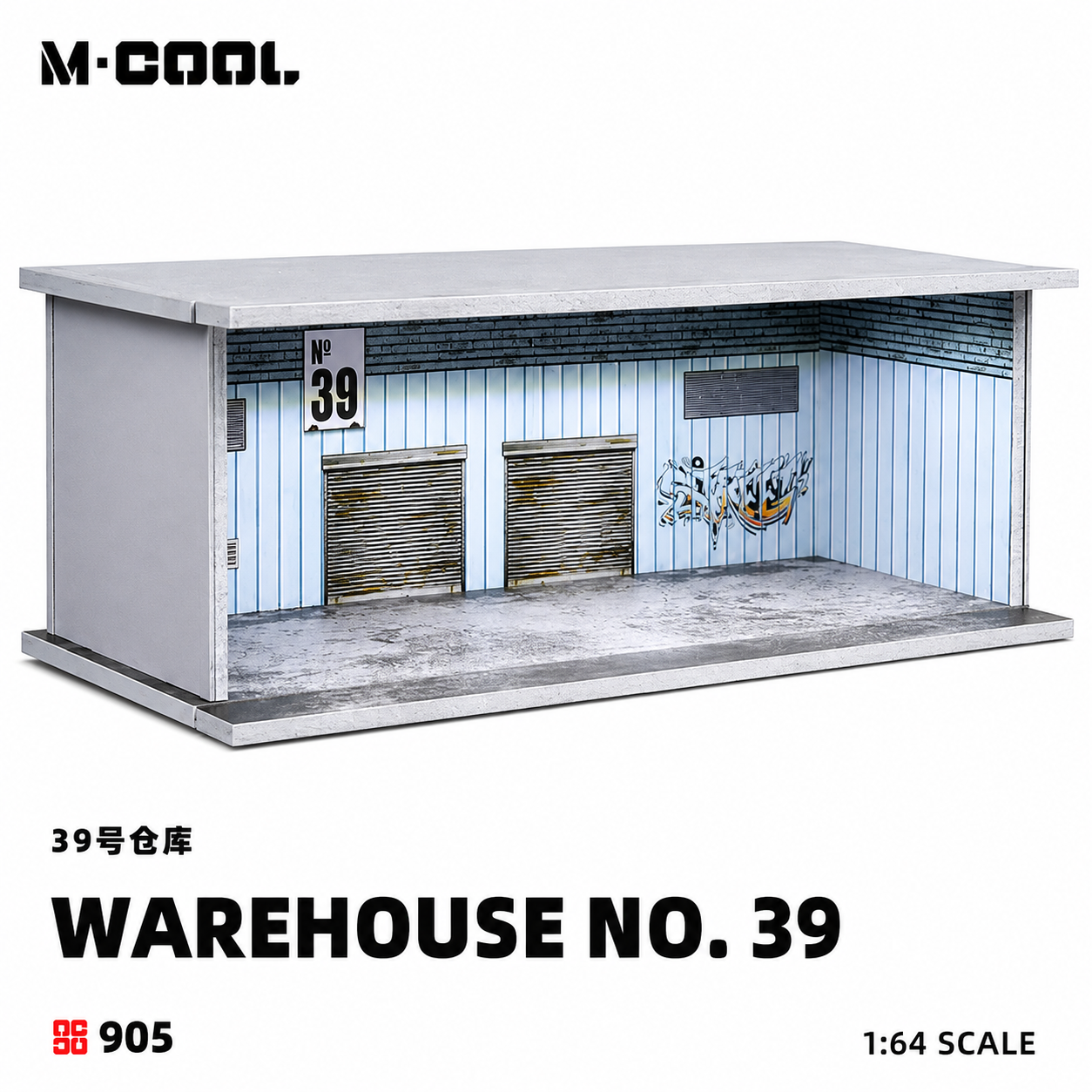 M-COOL Premium 1:64 Scale Double Garage Diorama Display with Industrial Warehouse Scene | Blue Collectible Model Car Display Base