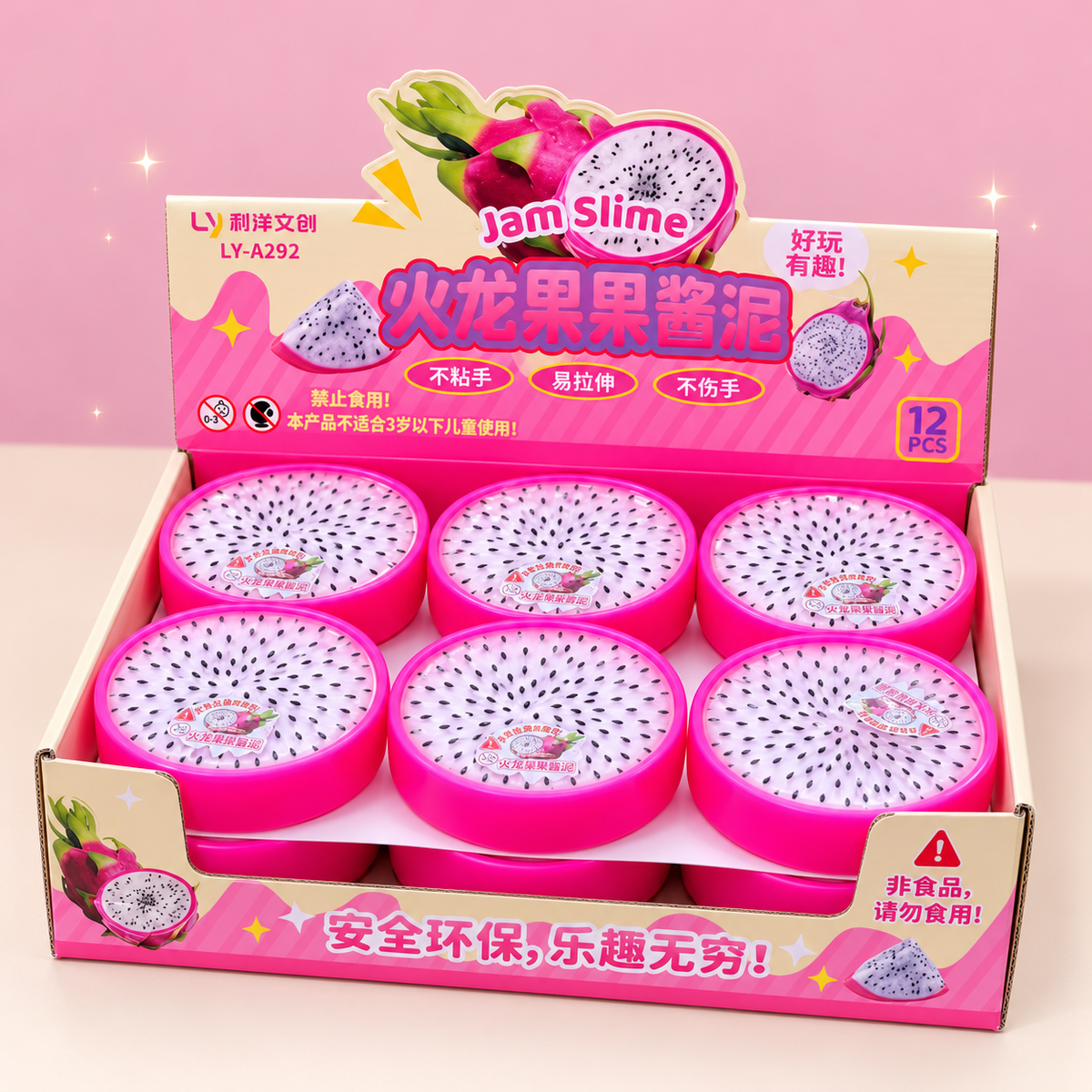 Dragon Fruit Jam Slime in Fruit-Themed Container – Pearlescent White Stretchy Sensory Toy, 1 Piece