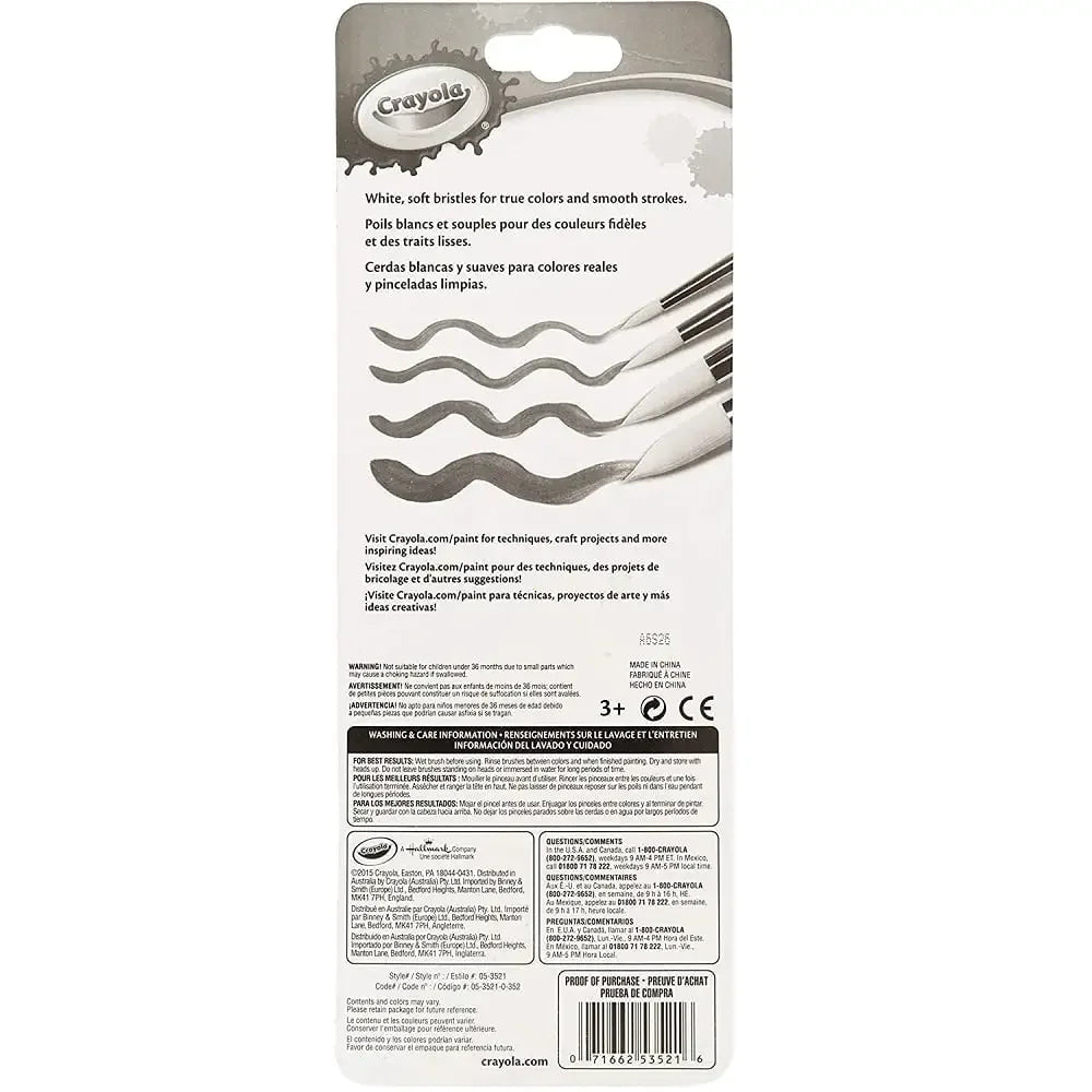 Crayola Big Paint Brushes (4 Count round) - Jaiman Toys