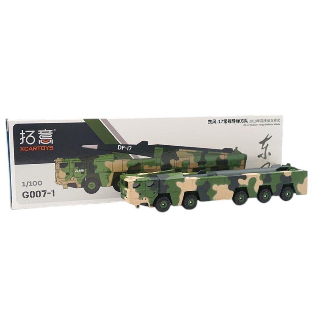 XCARTOYS 1:100 G007-1 PLA Dongfeng DF-17 Transporter Die-Cast Military Vehicle Model | Premium Collector Display Replica