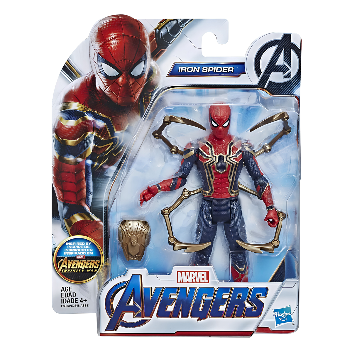 (Damage Box) Marvel Avengers Endgame Iron Spider-Man 6-Inch Action Figure – Marvel Super Hero Toy with Spider Legs, Collectible Figure for Kids
