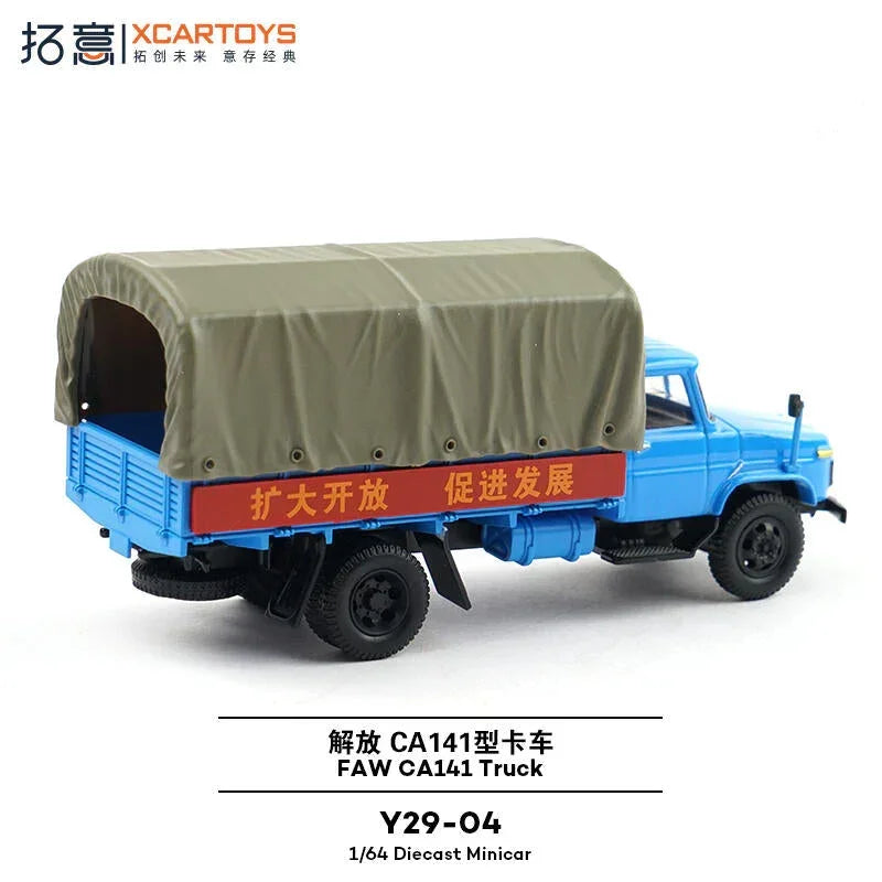 XCARTOYS 1:64 FAW CA141 Classic Truck Diecast Model | Blue | Y29-04