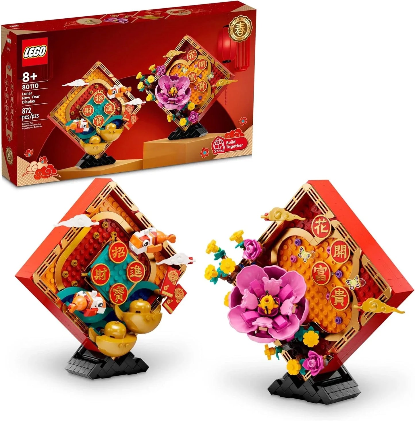 LEGO Lunar New Year Display 80110 Building Set - Jaiman Toys