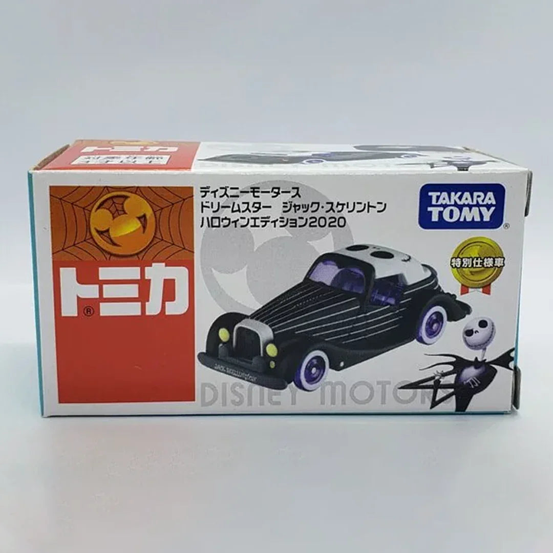 Tomica Disney Motors Dreamstar Jack Skellington Halloween - Jaiman Toys