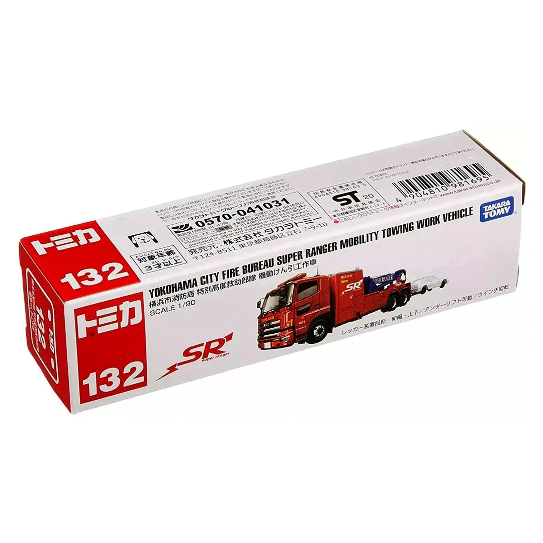 Tomica No 132 Yokohama City Fire Bureau Super Ranger Mobility Towing Work Vehicle - Jaiman Toys
