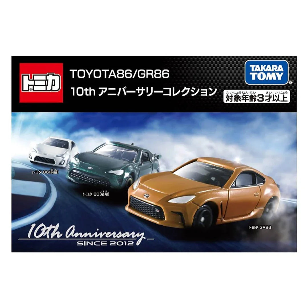 Takara Tomy Tomica TOYOTA86/GR86 10th Anniversary Collection 3 Pieces - Jaiman Toys