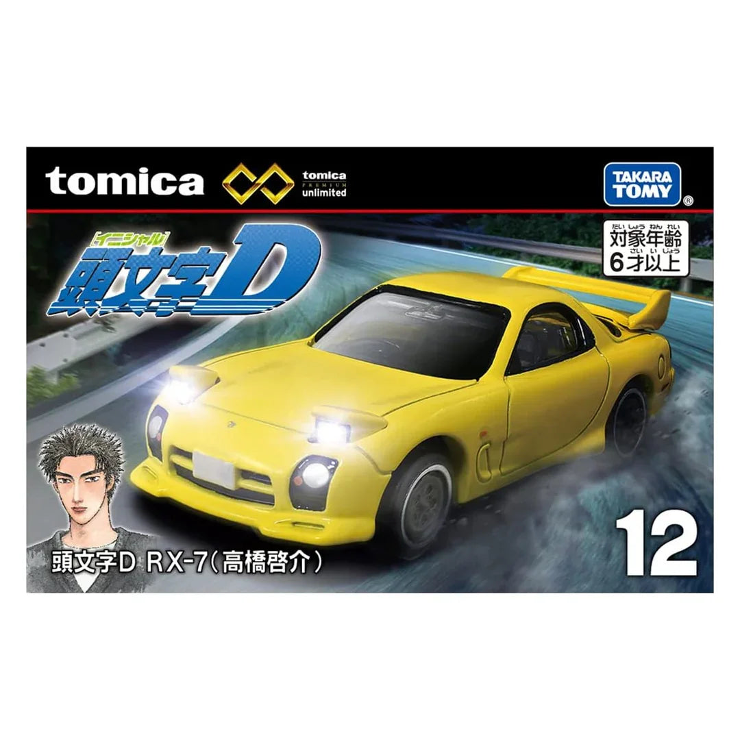 Takara Tomy Tomica Premium Unlimited 12 Initial D RX-7 Keisuke Takahashi - Jaiman Toys