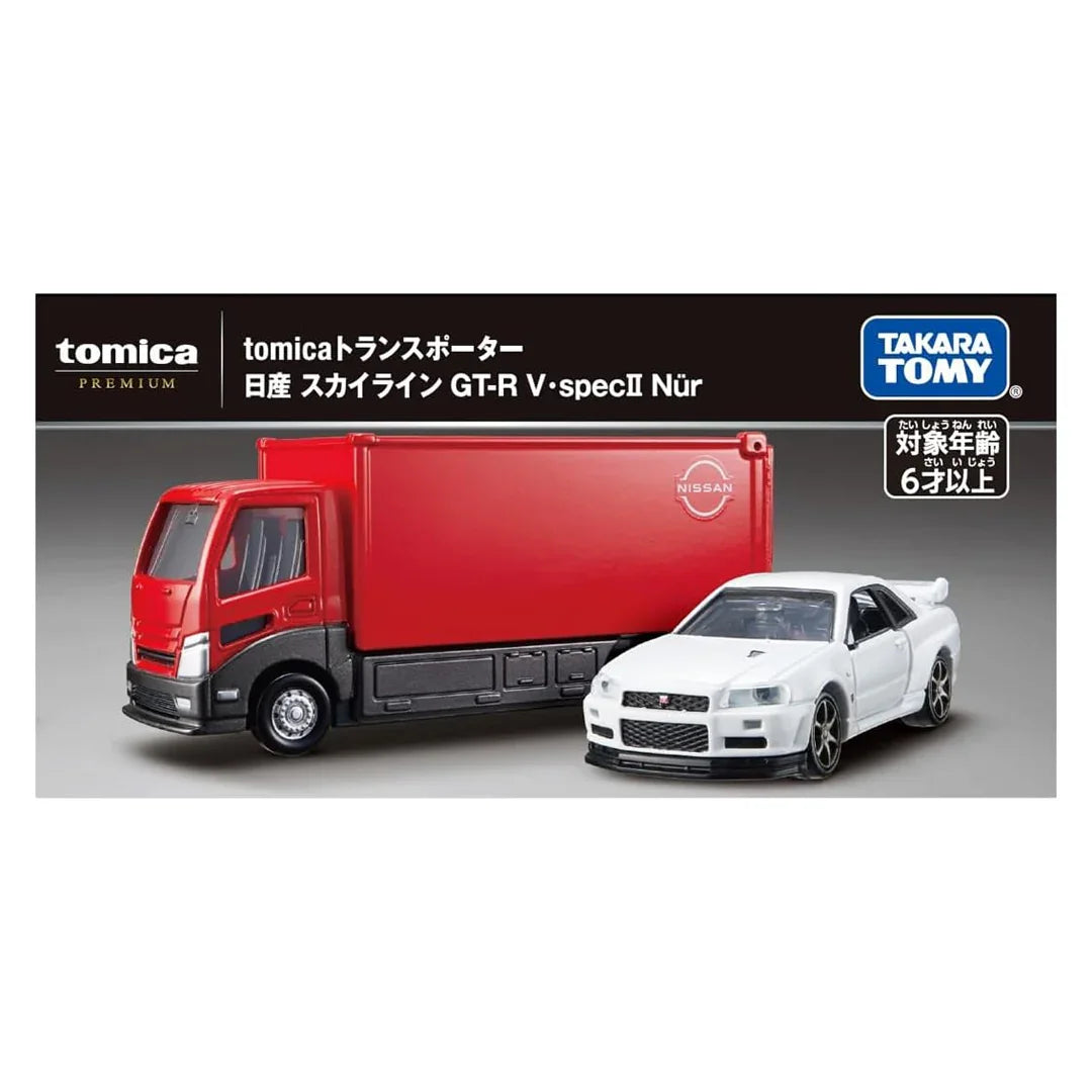 Takara Tomy Tomica Premium Transporter NISSAN SKYLINE GT-R V Spec II Nur - Jaiman Toys