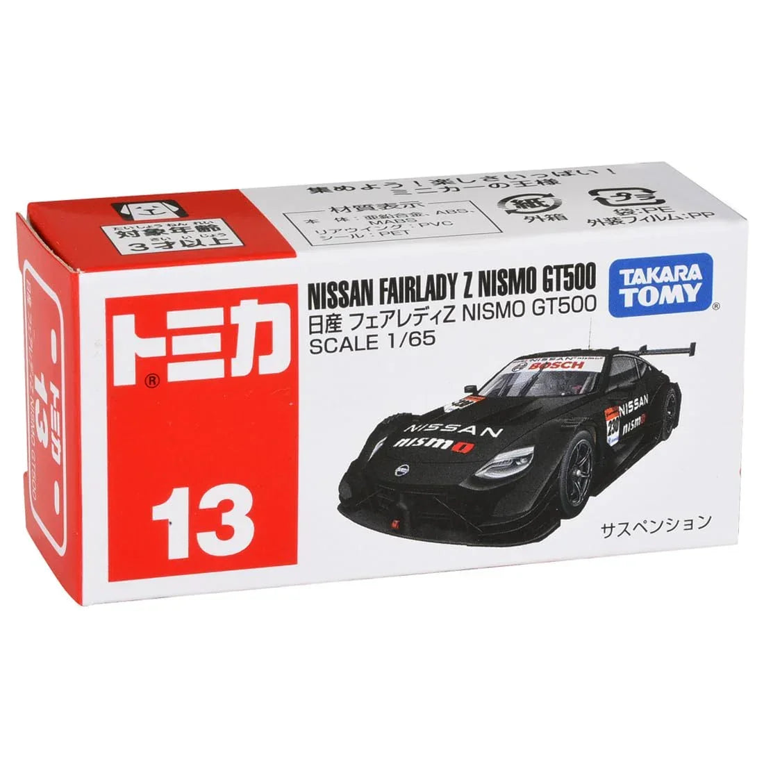 TAKARA TOMY Tomica No 13 Nissan Fairlady Z Nismo Gt500 - Jaiman Toys