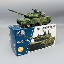 XCARTOYS 1:64 ZTQ-15 Modern Light Tank Diecast | G006-4 Military Model