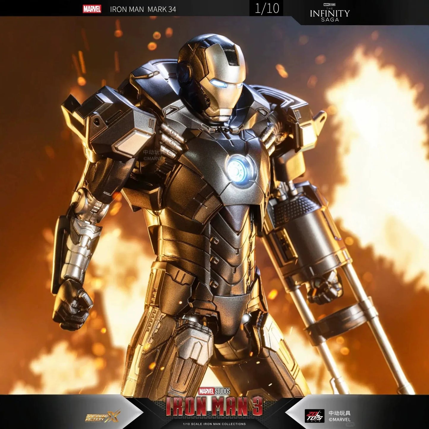 ZD Toys Marvel Infinity Saga Iron Man Mark 34 (MK XXXIV) Action Figure (7 Inch) | 1:10 Scale Premium Collectible