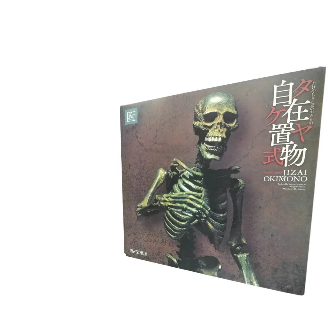 Kaiyodo Takeyashiki Jizai Okimono KT-005 Skeleton Figure (Grey) Age 15+ - Jaiman Toys