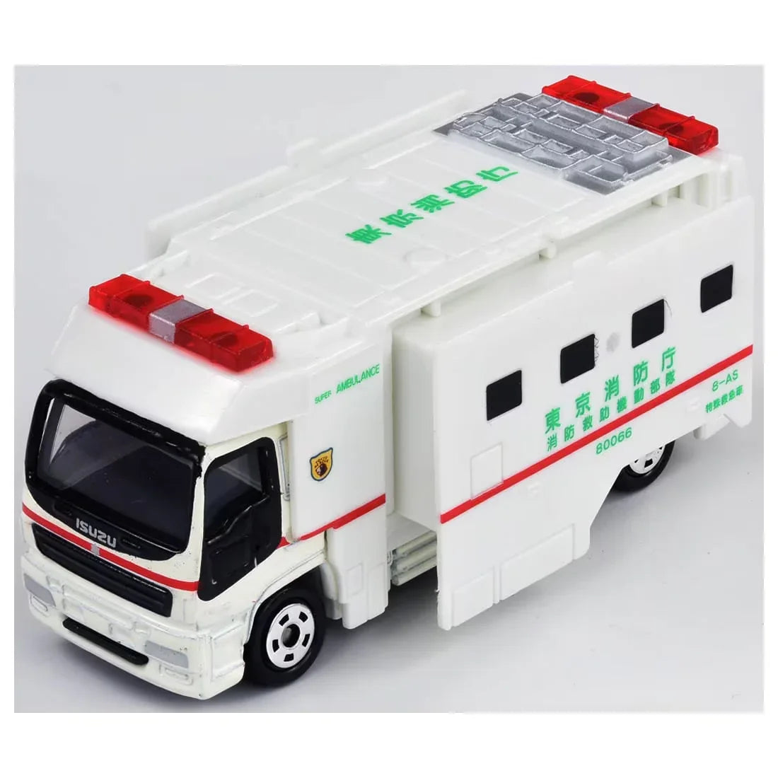 Tomica 116 Super Ambulance- TAKARA TOMY -Diecast Scale Model Car 1/156 - Jaiman Toys