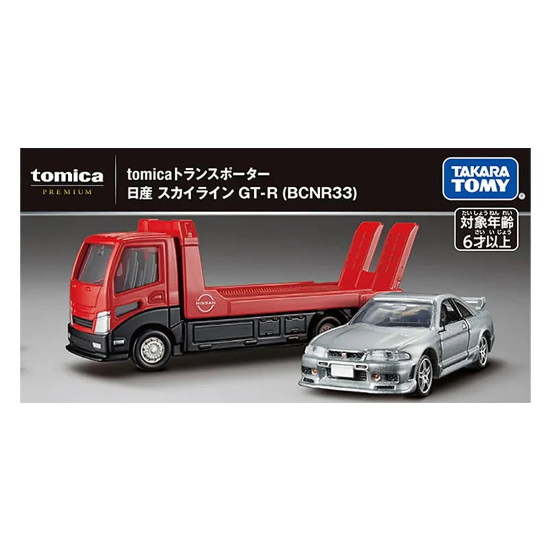 Takara Tomy Tomica Premium Transporter Nissan Skyline GT-R (BCNR33) - Jaiman Toys
