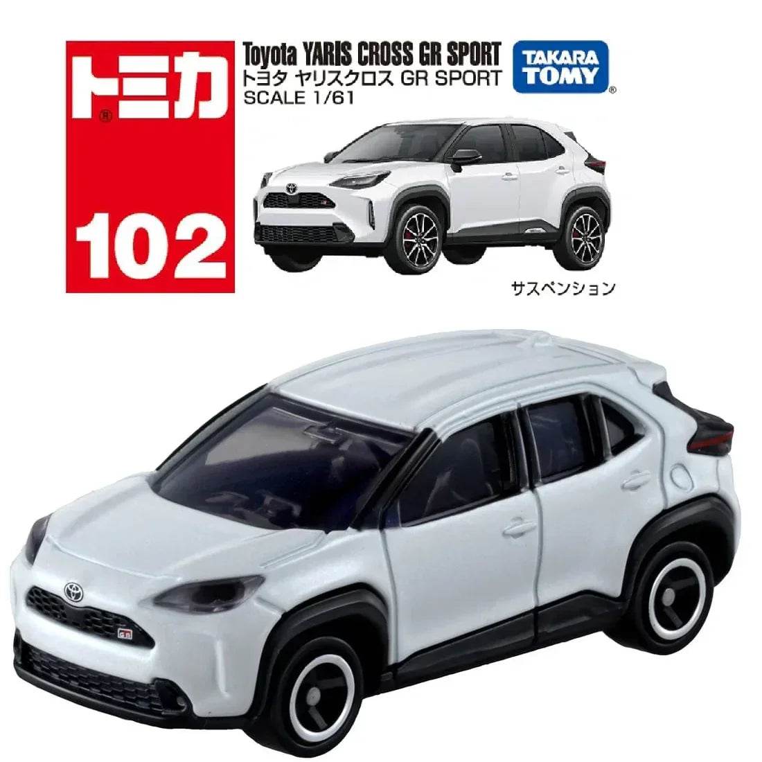 Tomica No.102 Toyota Yaris Cross GR Sport- TAKARA TOMY -Diecast