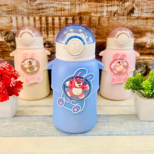 Happy Baby Bear Stainless Steel Water Bottle For Kids 600 ML (Blue) - Jaiman Toys