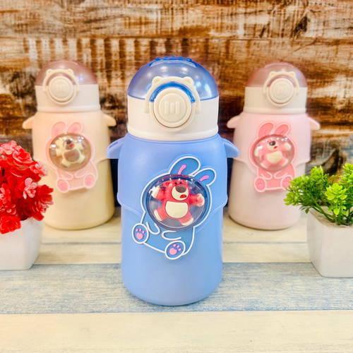 Happy Baby Bear Stainless Steel Water Bottle For Kids 600 ML (Blue) - Jaiman Toys