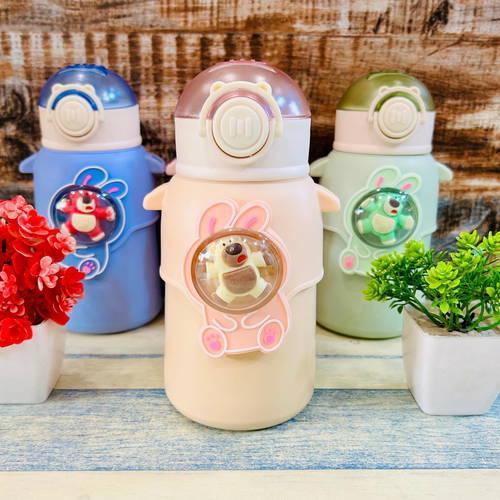 Happy Baby Bear Stainless Steel Water Bottle For Kids 600 ML (Pink) - Jaiman Toys