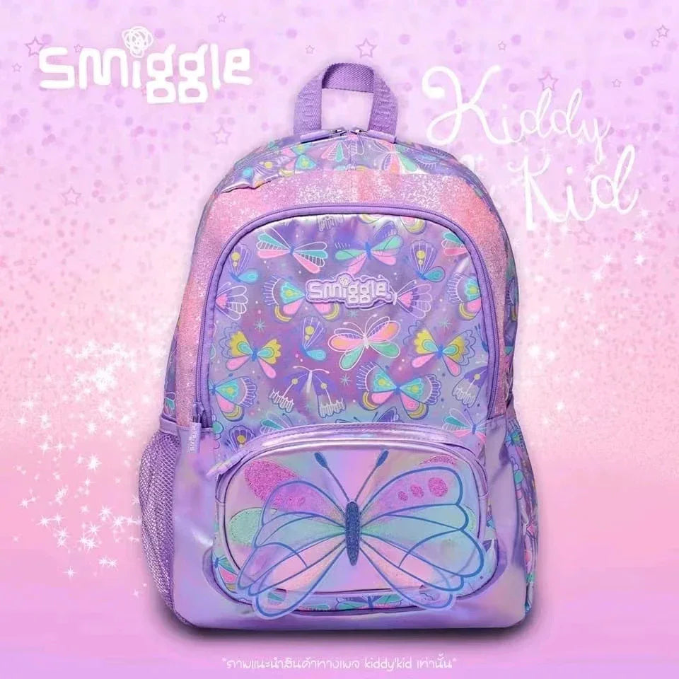 Smiggle School Bag : Butterfly Colorful & Stylish 16 Inch Backpack for Kids - Jaiman Toys