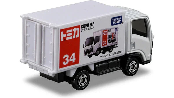 Takara Tomy Tomica 34 Isuzu Elf - Jaiman Toys