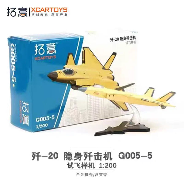 XCARTOYS G005-5 1:200 J-20 J20 Stealth Fighter Diecast Model