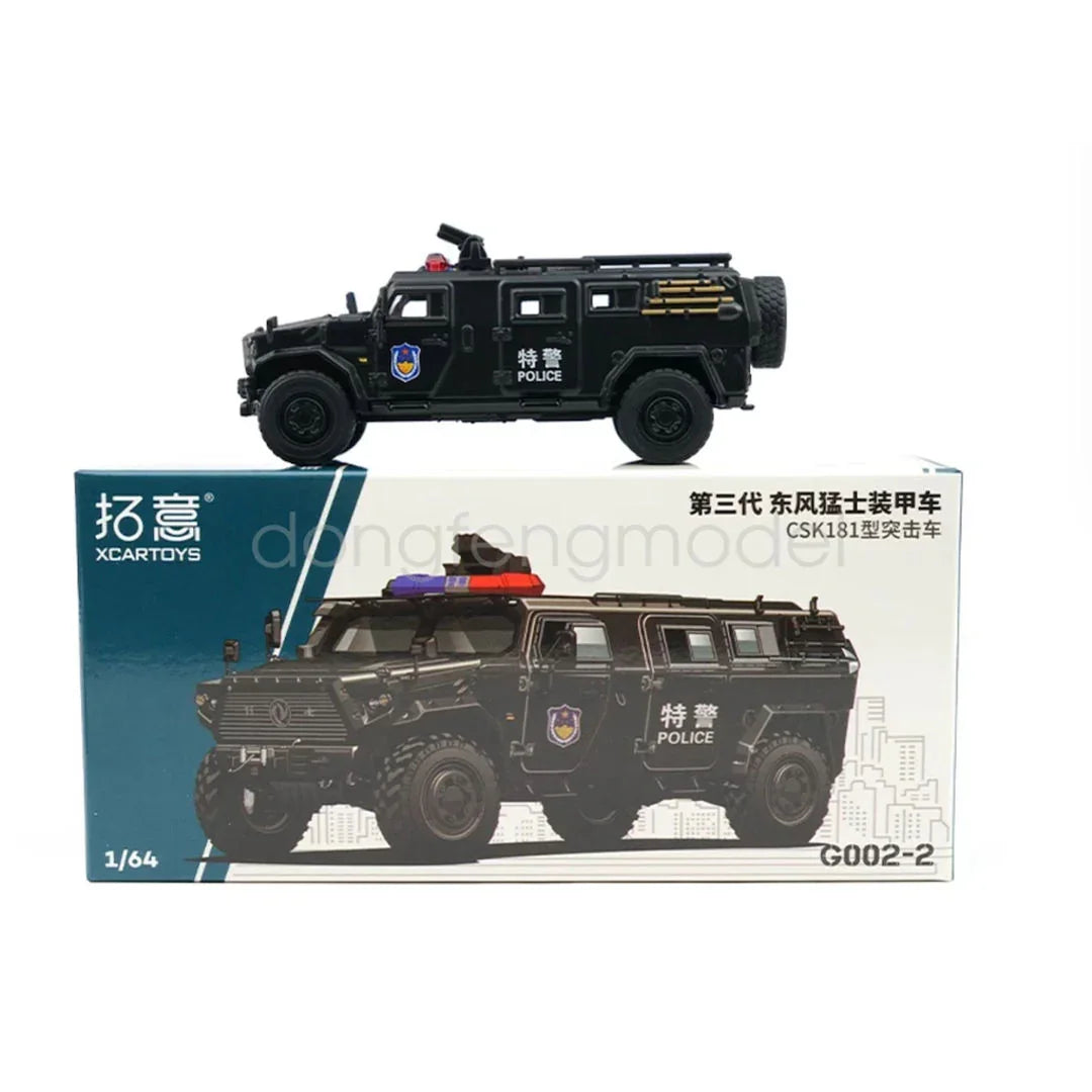 XCARTOYS 1:64 Military Warriors Police CSK181 Armored Die-Cast Metal Vehicle