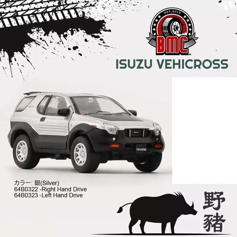 BMC Isuzu 1997 -2001 Vehicross - Silver (RHD) - Jaiman Toys