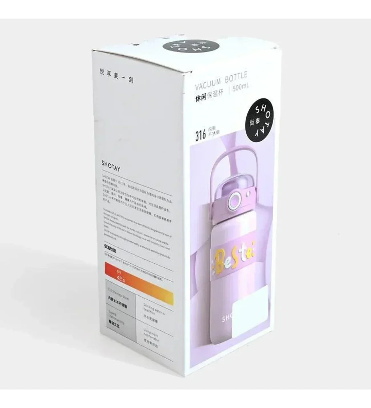 Shotay Steel Water Bottle Kids | 500 ML (Purple) - Jaiman Toys